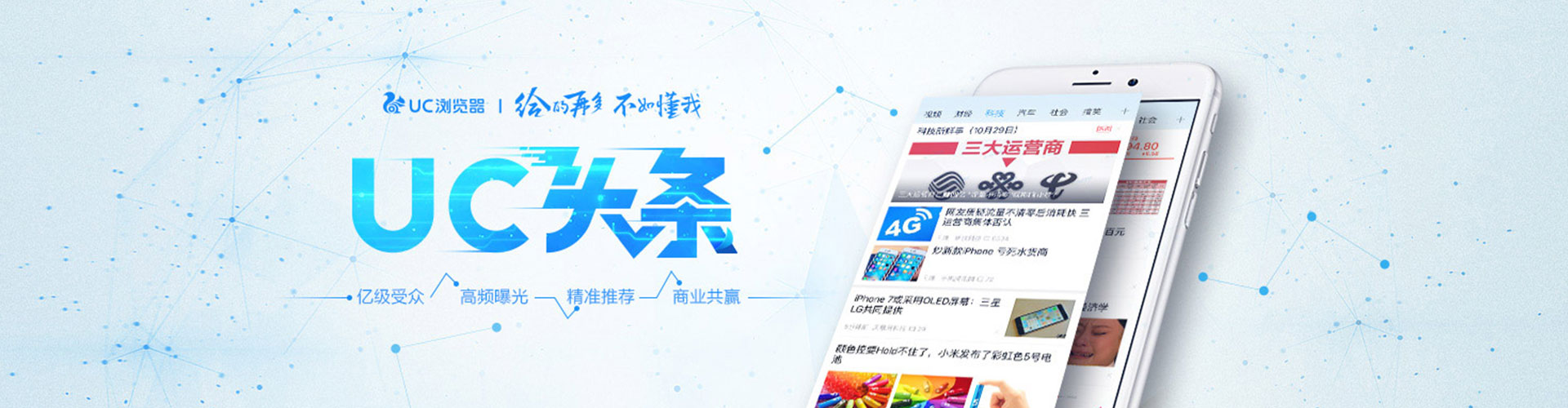 武宁sem运营