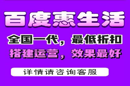 百度广告推广助力企业增长案例
