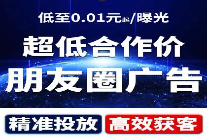 SEM运营策略：从零到一的流量增长案例